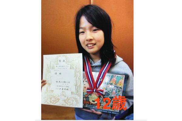 2011年ごろ12歳の江村美咲選手