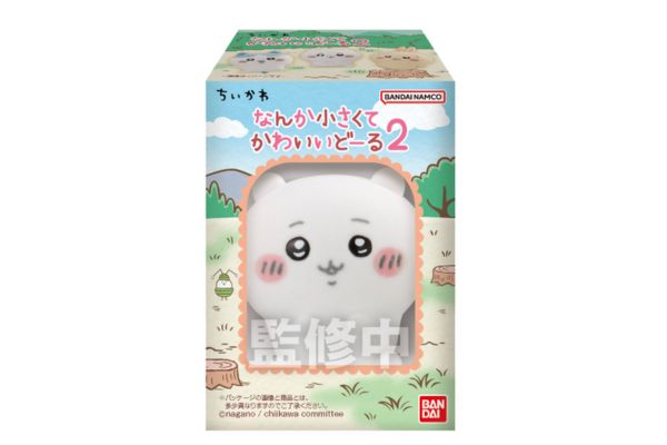 【ちいかわ】なんか小さくてかわいいどーる2発売日はいつ？