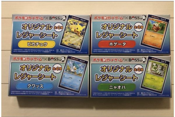 ポケカ(ポケモンカード)BOSS(ボス)コラボレジャーシートどこで売ってる？